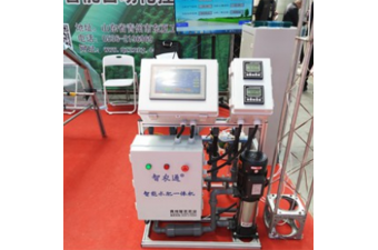九云FFJ-02节水灌溉设备 智能水肥机预购